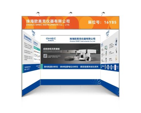 415-18W˃xcsChinaplasHչ