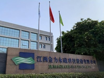 ţ2024ܴŲĮa(chn)2.93fa(chn)ʳ90%
