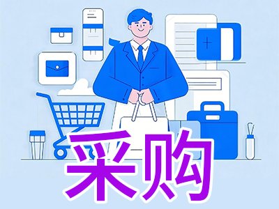99.5f(wn)|ϴW(xu)_(ki)И(bio)ȃx