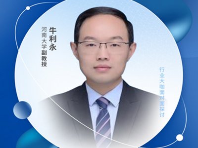 ζwѳɞϢ߶I(lng)P(gun)IϡLϴW(xu)ţ