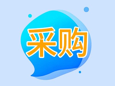 100fAW(xu)_И(bio)ԭ@΢R