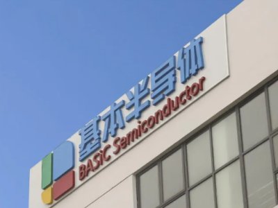 һ҇a(chn)̼I(y)IPO