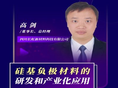 (hu)h(bo)桿ؓ(f)Oϵаl(f)ͮa(chn)I(y)(yng)