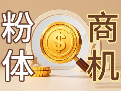 270fЇƌW(xu)Ժ늼g(sh)о_ИˣxC