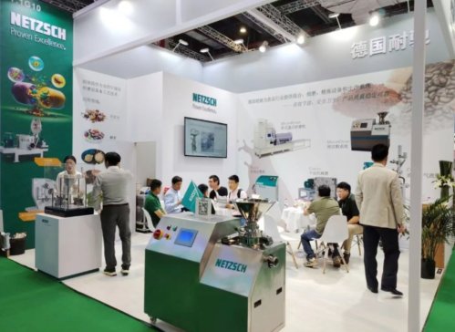 ProPak 2025M(jn)Еr(sh)gӭYչλ