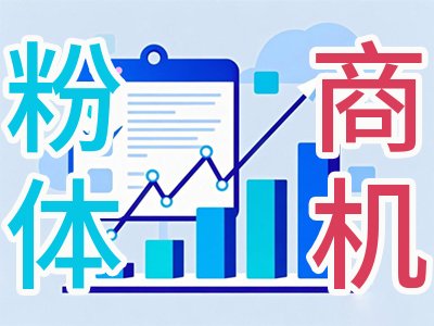 150f㽭W(xu)_И(bio)MHz߹w뼤 