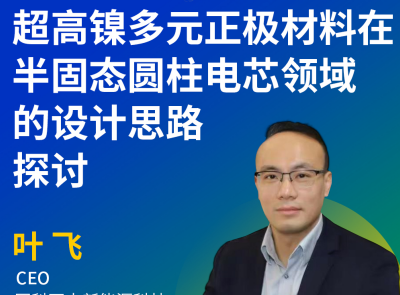 h桿懶ԪOڰ̑B(ti)AоI(lng)O(sh)Ӌ˼·̽ӑ