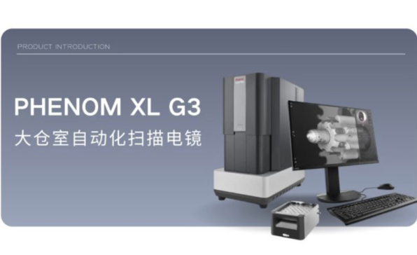 Ʒl(f)3000h zذu _Phenom XL G3 r