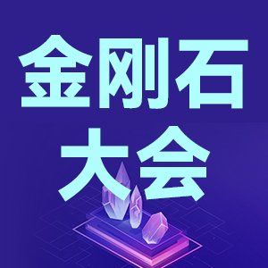 h֪ͨ2025댧(do)wИI(y)ýʯϼg(sh)ߌ댧(do)wϼg(sh)ӑ
