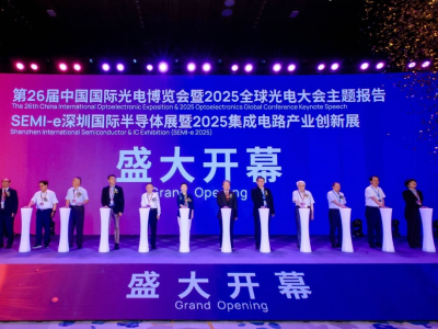 ǰհ֮a(chn)I(y)(chung)£ȫ朅f(xi)ͬI(lng)댧(do)wИI(y)δ(li) SEMI-eڇ(gu)H댧(do)wչ2025·a(chn)I(y)(chung)չʢ_(ki)Ļ