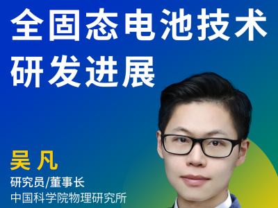 (hu)h(bo)桿пԺǷоTȫ̑B(ti)늳ؼg(sh)аl(f)M(jn)չ
