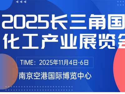2025LǇHa(chn)I(y)չ(hu)114-6Ͼո۲[_