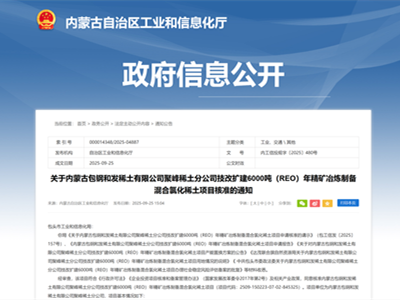 䓺Ͱl(f)@ʼĔU6000ϡxa(chn)ע|cSa(chn)Ʒ