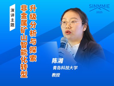 ǽٵVɽܻD(zhun)(j)c̽