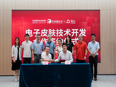 ɽƼy찲²ģΙCƤw̘I(y)