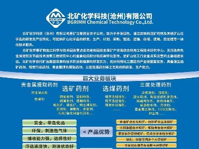 ݱVƼc11sݣ2025ھŌȫ(gu)ʯӢ(hu)չ[(hu)