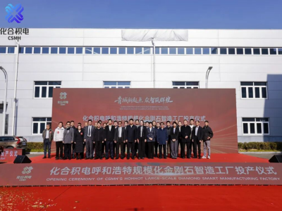 ϷeܻSͶa(chn)ʯ댧(do)wa(chn)I(y)