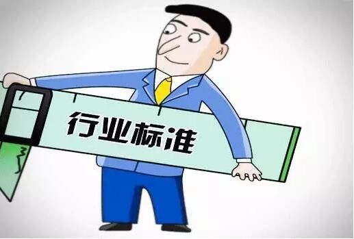89(xing)ұpИI(y)(bio)(zhn)7(xing)ɫИI(y)(bio)(zhn)Ʒ(bo)ʾ 