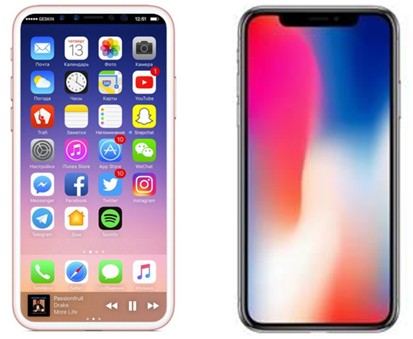 iPhone8CC(j)cСͬմɹˇC(j)(chung)µM^?