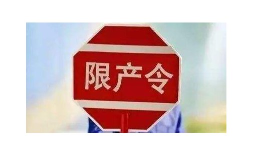 o⁰׷^(lin)ޮa(chn)Ă(g)