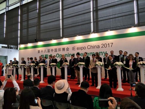 ʮˌЇh(hun)(hu)IE expo China 2017ʢ_Ļ