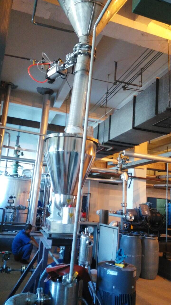 在線(xiàn)粉液混合機(jī)