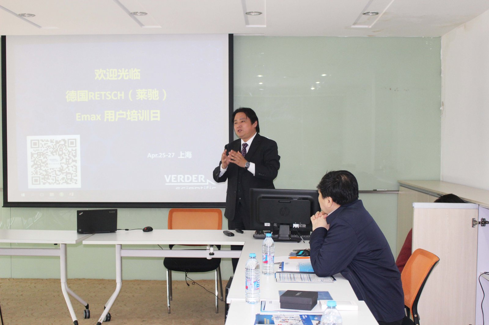 說明: D:Penny.Li2018市場活動培訓(xùn)Emax培訓(xùn)新聞稿照片2.jpg