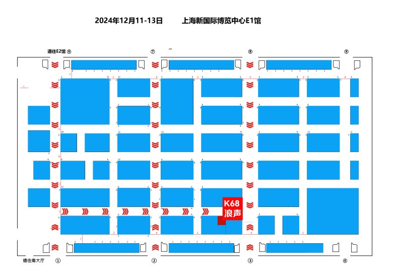 展會(huì)預(yù)告丨共聚第十一屆上海國(guó)際醫(yī)藥化工設(shè)備及新材料展覽會(huì)！(圖1)