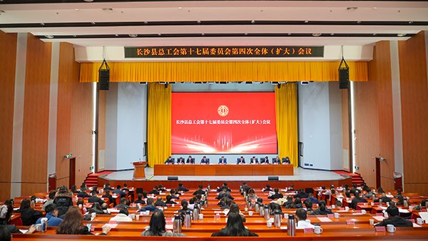 【頂立科技工會】 創(chuàng)新民主管理，助力企業(yè)發(fā)展 (1).jpg