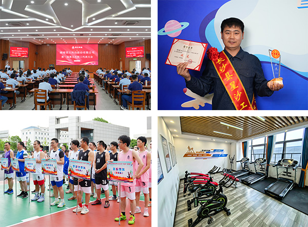 【頂立科技工會】 創(chuàng)新民主管理，助力企業(yè)發(fā)展 (3).jpg
