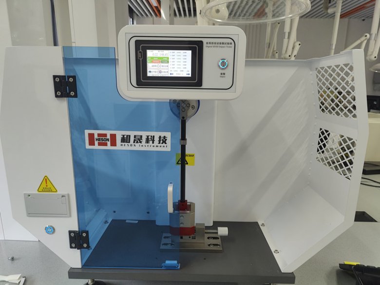 162102_607950_gsdt.jpg 數(shù)顯懸臂梁沖擊試驗機.jpg