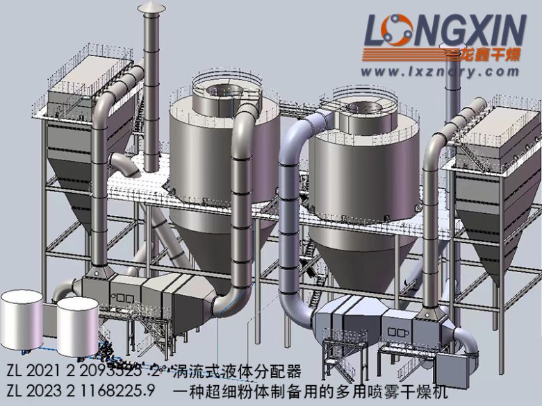 2025-06-23 高壓實(shí)密度磷酸鐵鋰2.jpg