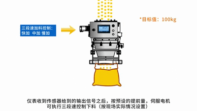 微信圖片_20250711081447.gif
