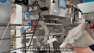 微信圖片_20250711081455.gif