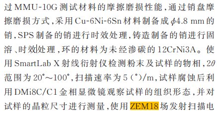 微信圖片_20250829092943.png