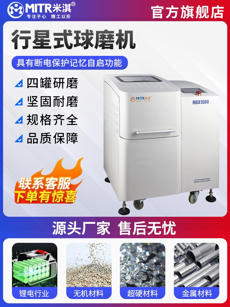 102820_971292_jswz.jpg