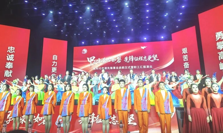 135621_275526_gsdt.jpg