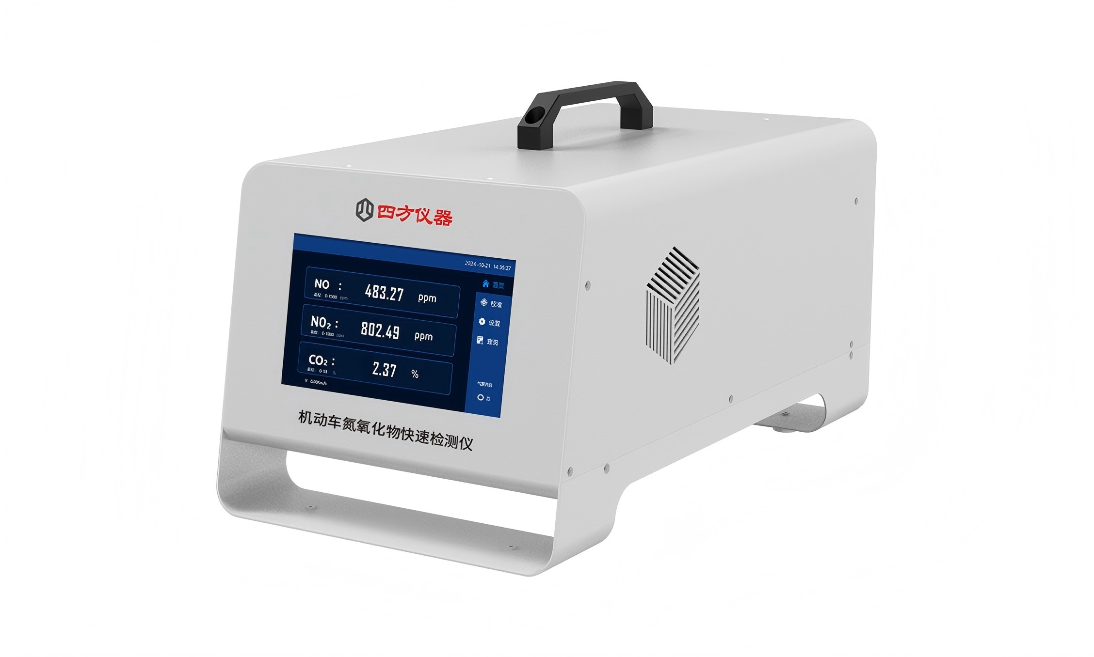 機(jī)動車氮氧化物快速檢測儀.png