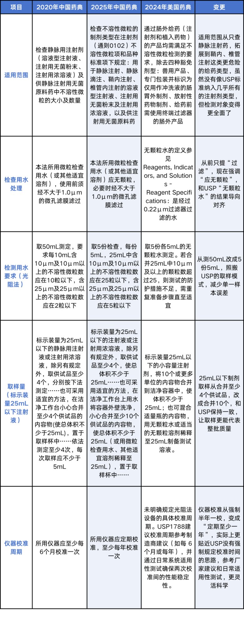 113121_504888_gsdt.png