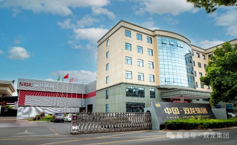 163948_208411_gsdt.jpg