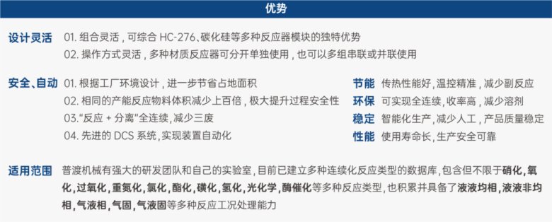 171704_752016_gsdt.png