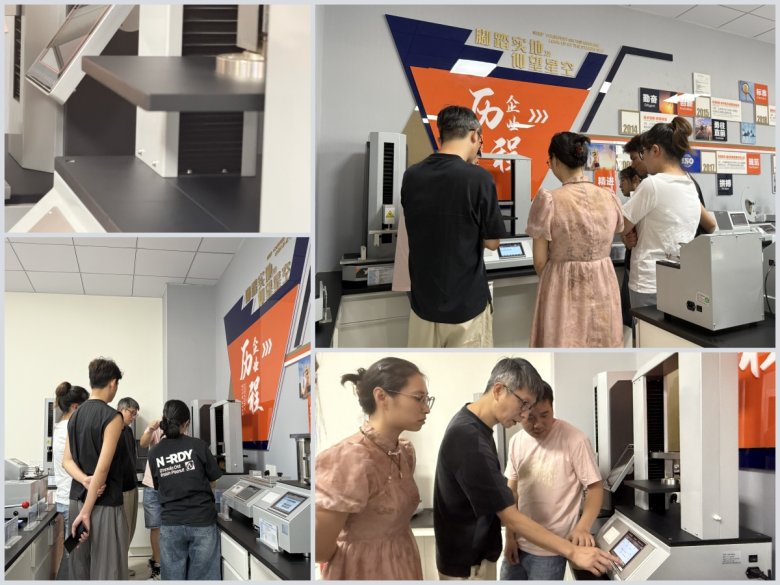 紙管抗壓試驗(yàn)機(jī).jpg