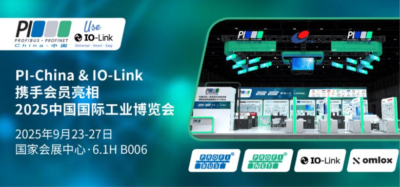 微信圖片_2025-09-29_160054_760.png