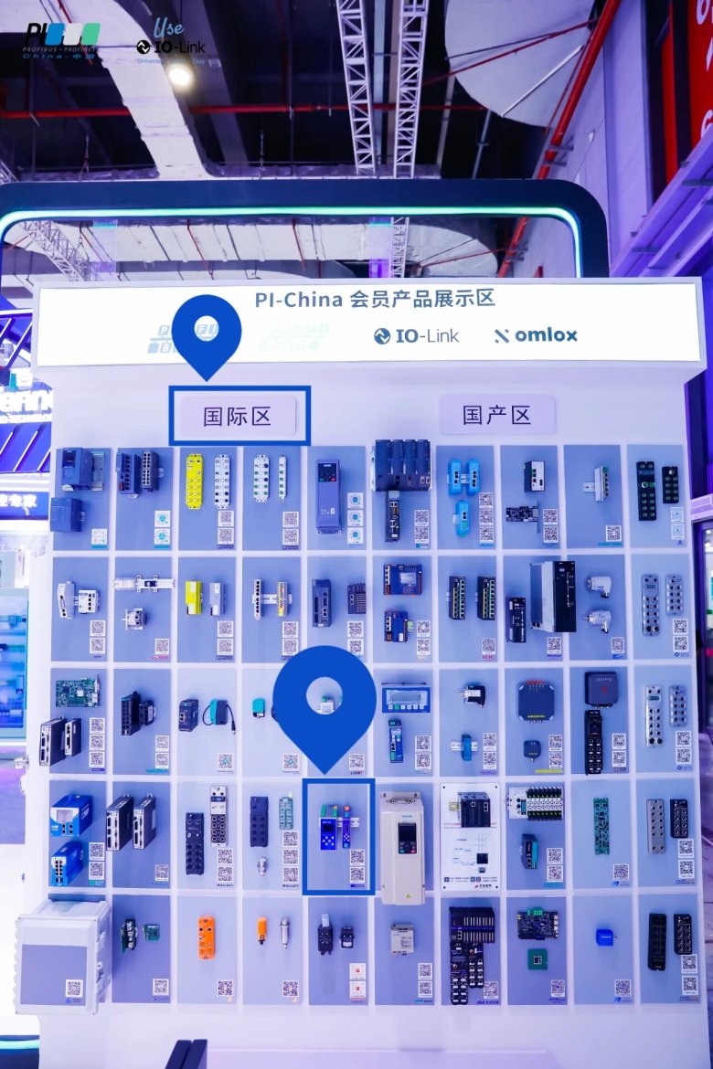 微信圖片_2025-09-29_160107_928.jpg