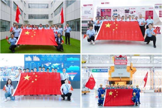 企業(yè)微信截圖_20251007092136.jpg