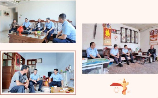企業(yè)微信截圖_20251007092436.jpg