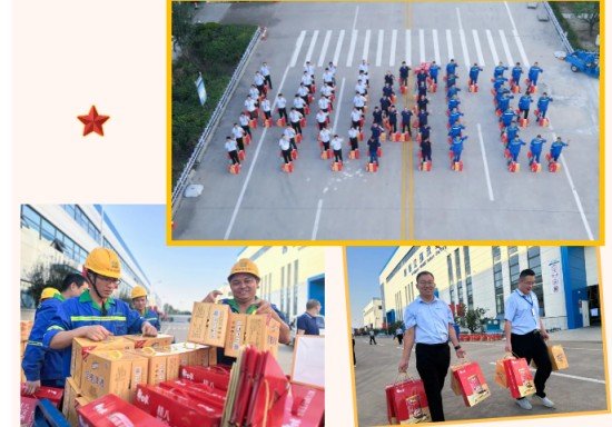 企業(yè)微信截圖_20251007092450.jpg
