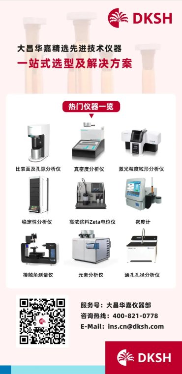 搜狗高速瀏覽器截圖20251013172848.png