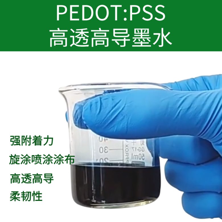 111756_458053_gsdt.png