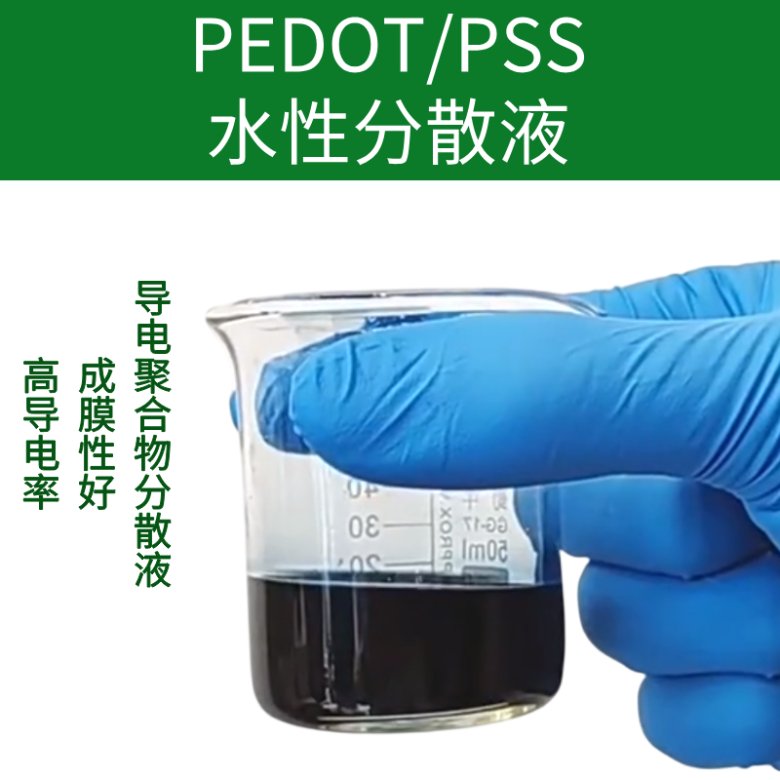 111758_850430_gsdt.png